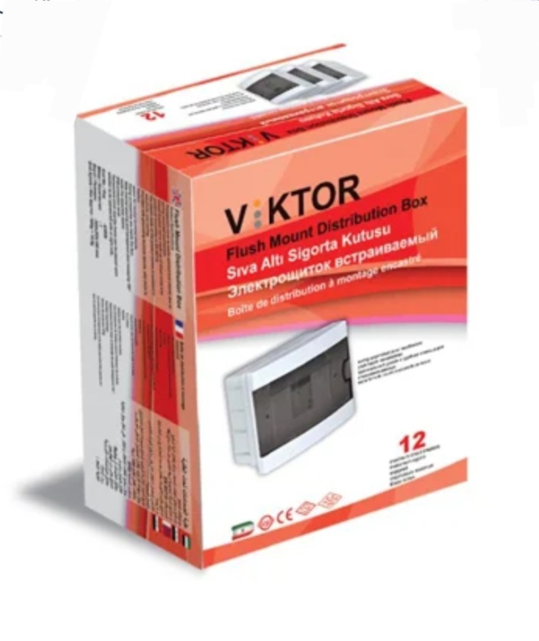 جعبه فیوز ۱۲ تایی تک ردیفه بدون شینه توکار  ویکتور (VIKTOR)