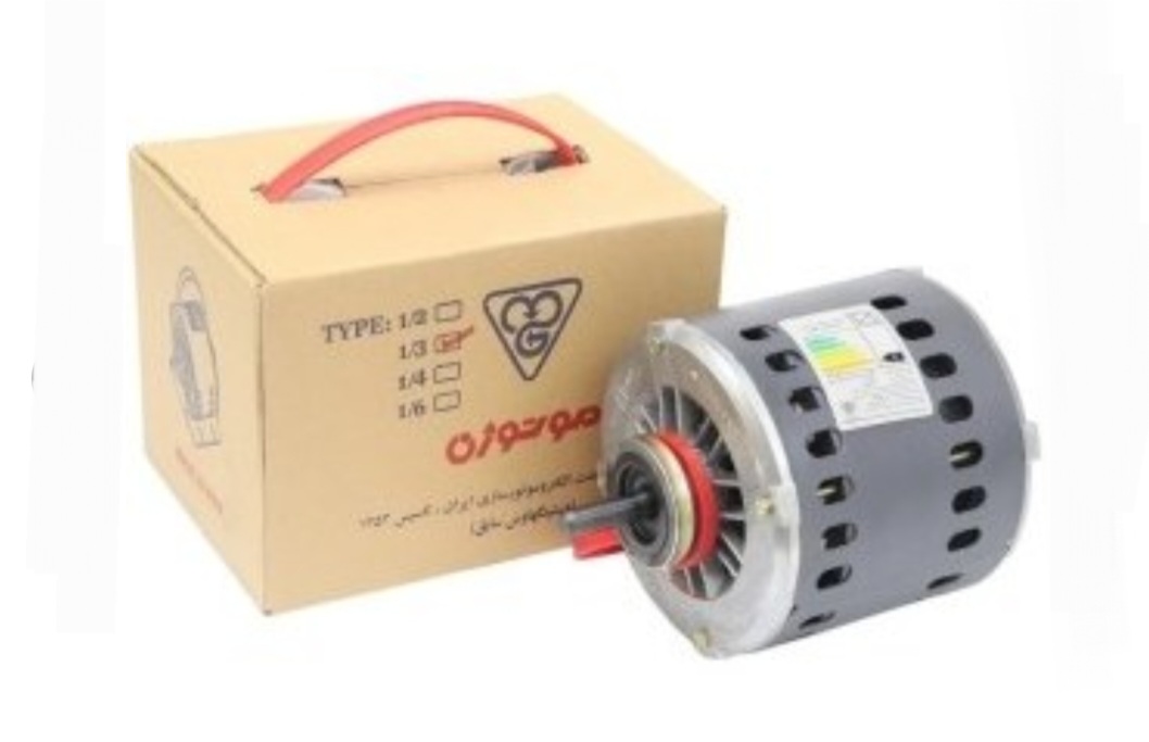 موتور کولر آبی ١/٣